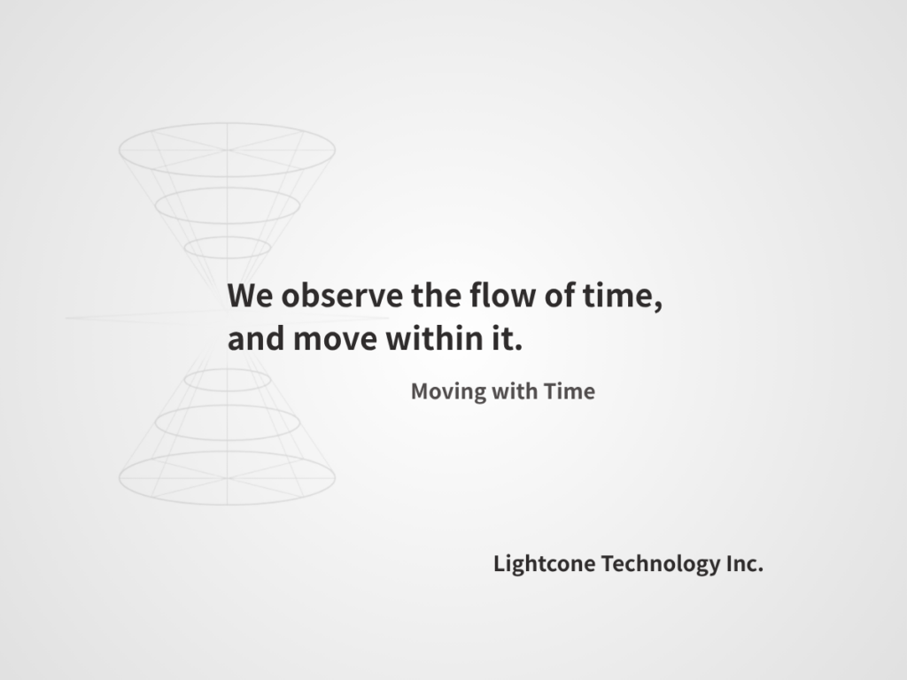 Lightcone Technology Inc.